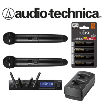 Audio-Technica ATW-1422 System 20 PRO 2-Person Wireless Handheld Microphone System with Rechargeable Battery and Charging Dock