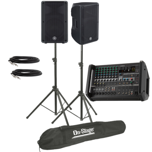 Church Sound System Package with Yamaha CBR12 Speakers & EMX5 Mixer