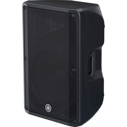 Yamaha DBR15- 15" 1000W 2-Way Powered Loudspeaker