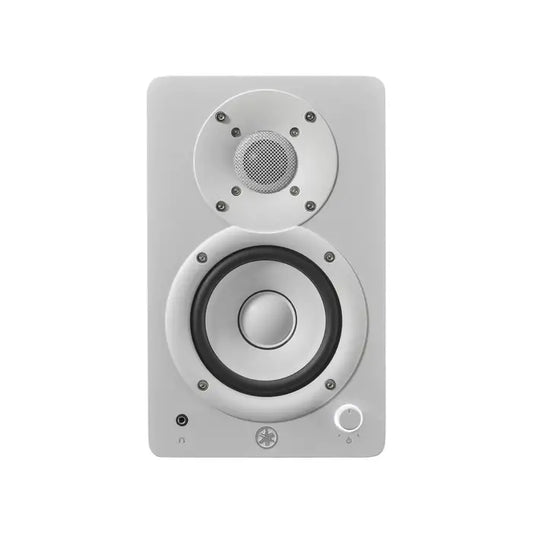 YAMAHA HS4 White  4.5" Powered Studio Monitors